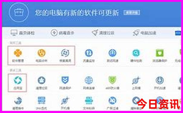 成都去九寨沟自由行详细攻略